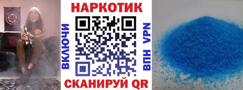 Амфетамин Кириллов