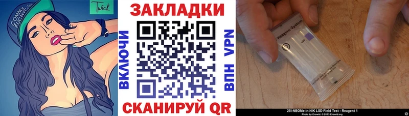 Какие есть наркотики Кириллов ГАШ  Alpha PVP  Меф мяу мяу 