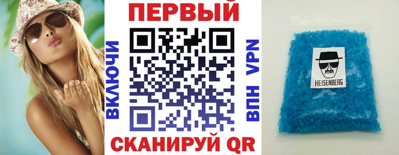 ОМГ ОМГ ССЫЛКА где найти наркотики Кириллов Амфетамин VHQ