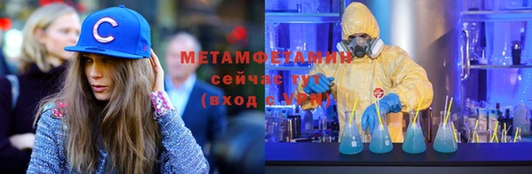 кокаин Карталы