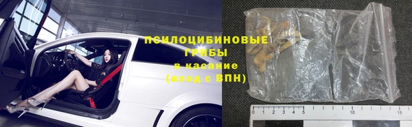 jwh Валуйки