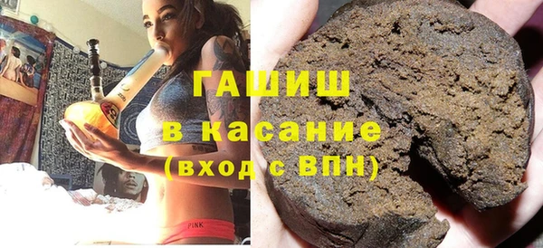 а пвп мука Каменск-Шахтинский