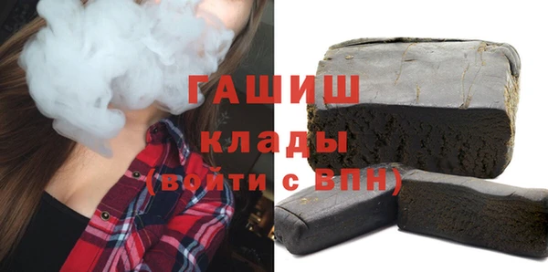 спиды Зерноград
