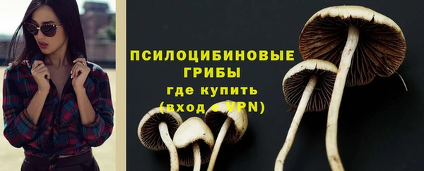 кокаин Карталы