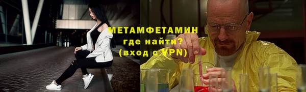 кокаин Карталы