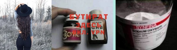 кокаин Карталы