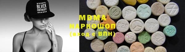 первитин Инта