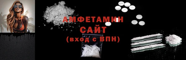 круглые Бутурлиновка
