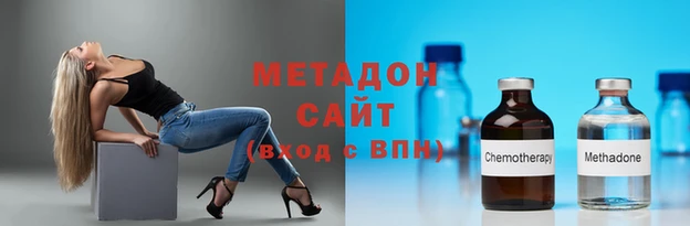 таблы Карпинск