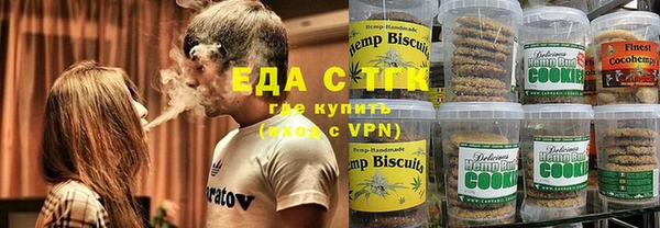 кокаин VHQ Касимов