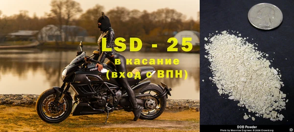 кокаин VHQ Касимов