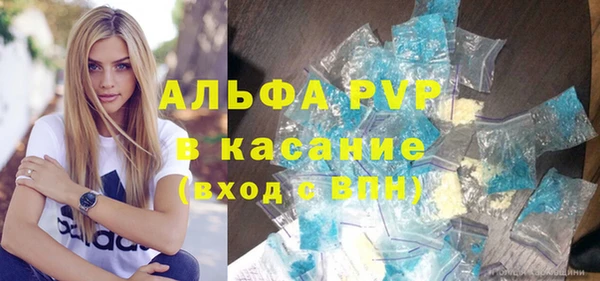 кокаин Карталы