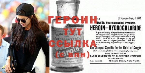 кокаин VHQ Касимов
