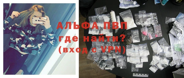 кокаин Карталы