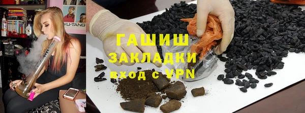 кокаин VHQ Касимов