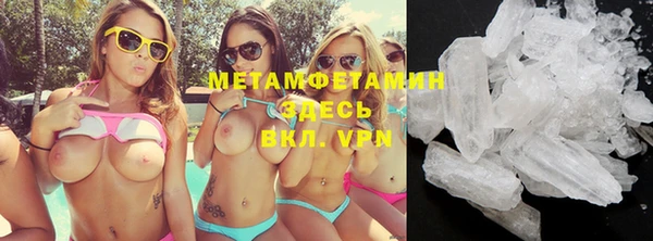 прущая мука Видное