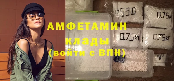 кокаин Карталы