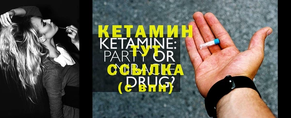 кокаин VHQ Касимов