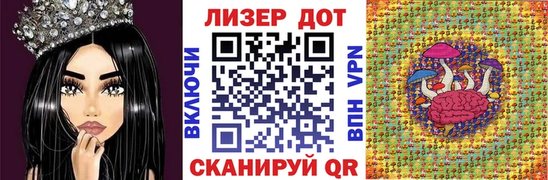 Марки NBOMe 1,5мг  Кириллов 
